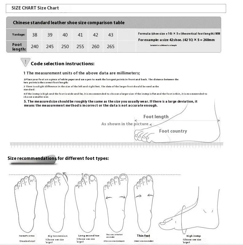 Breathable Sandals