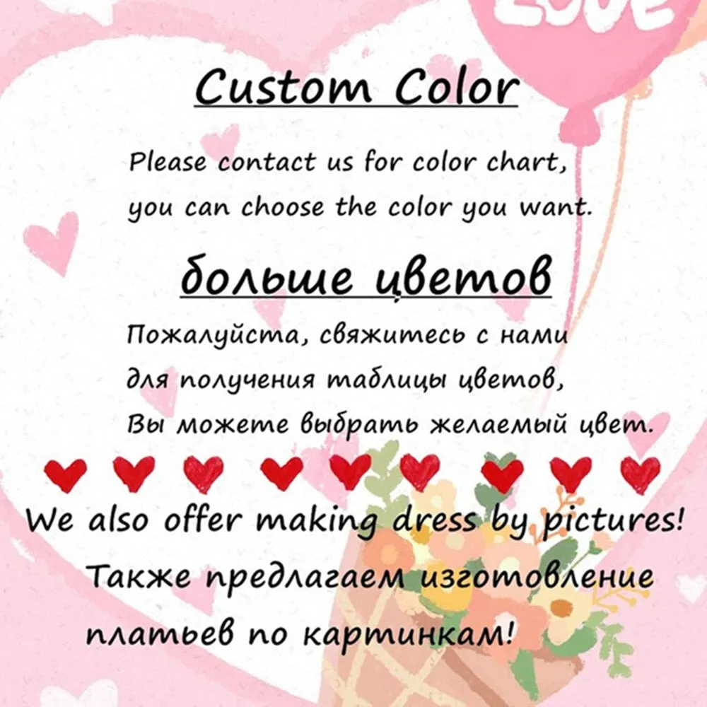 Luxurious A-Line Bridal Gown